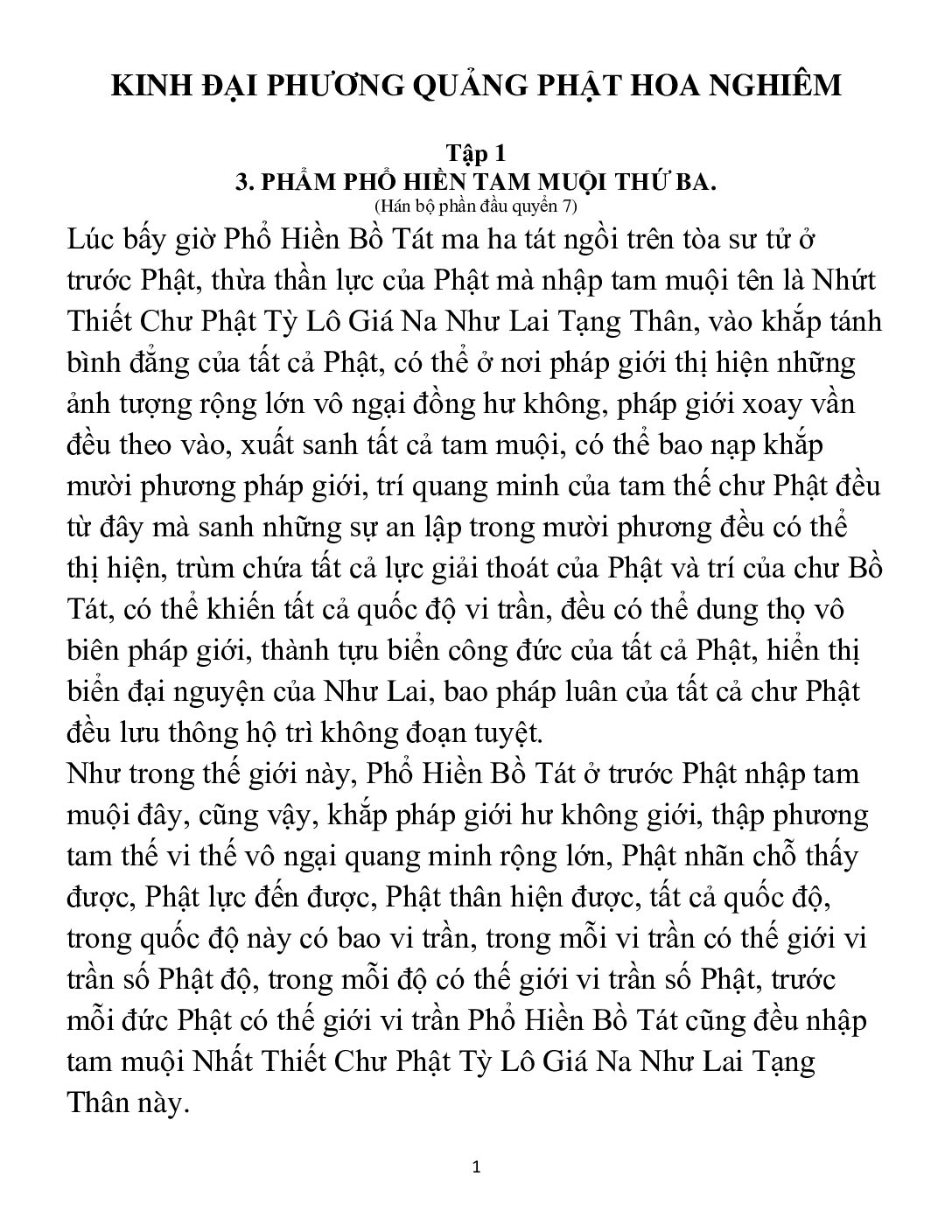 Bìa Kinh Hoa Nghiêm - Tập 1 - Phẩm 03