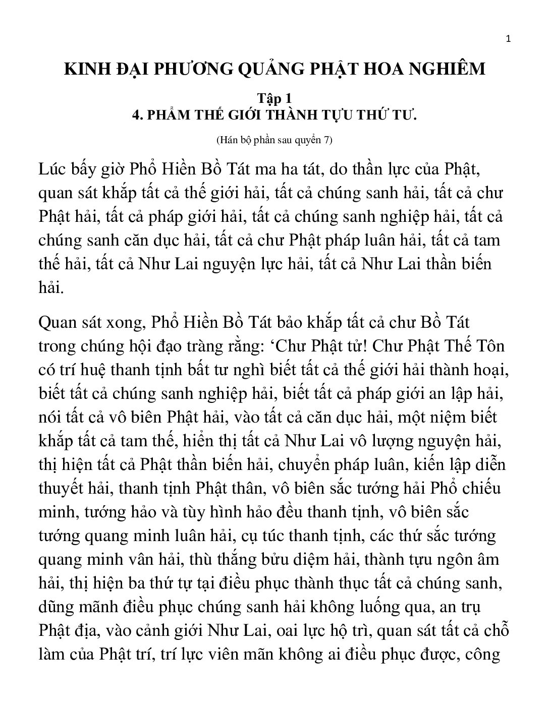 Bìa Kinh Hoa Nghiêm - Tập 1 - Phẩm 04