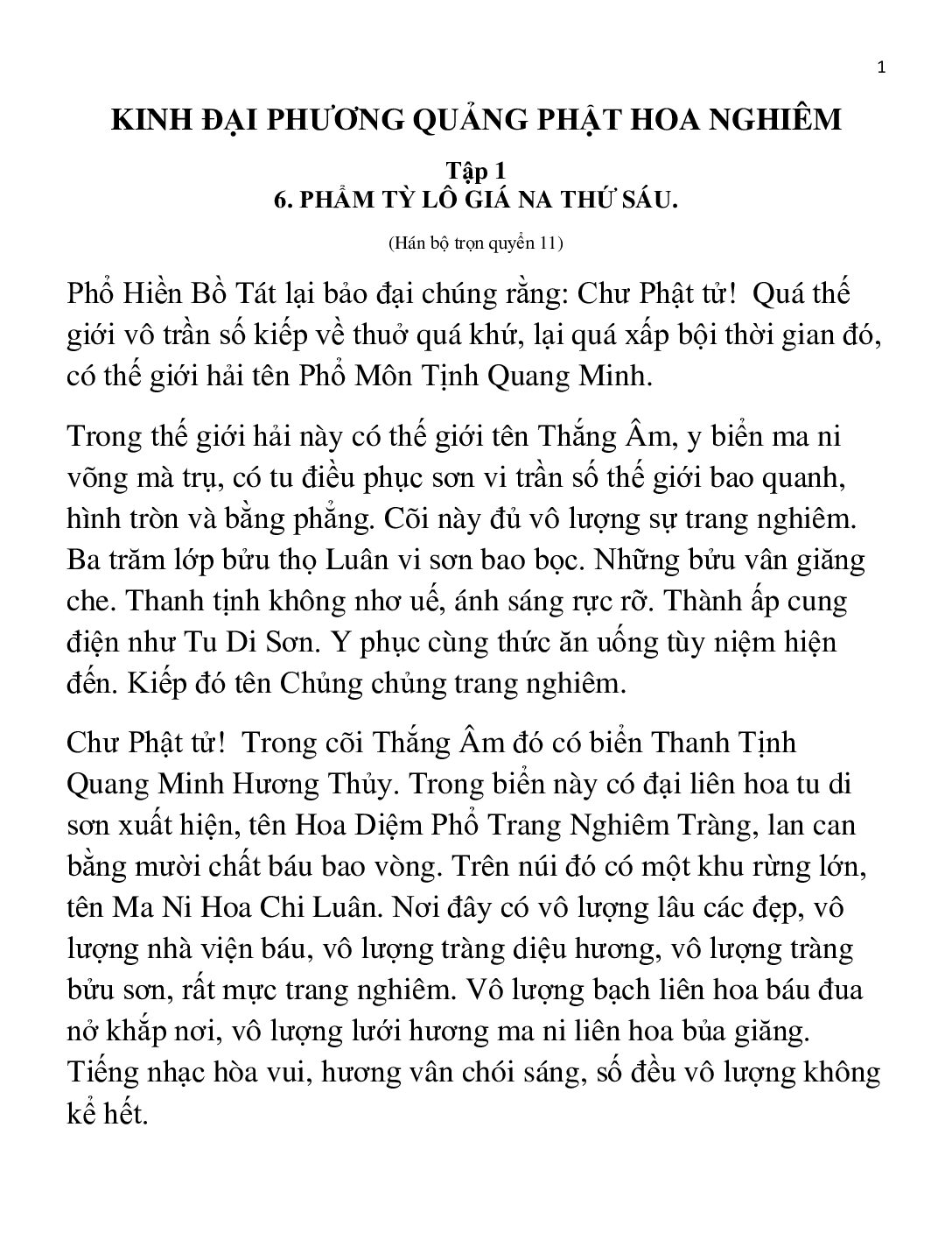 Bìa Kinh Hoa Nghiêm - Tập 1 - Phẩm 06