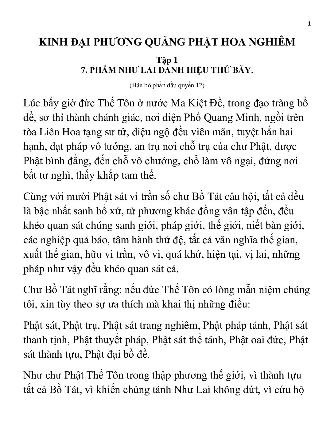 Bìa Kinh Hoa Nghiêm - Tập 1 - Phẩm 07