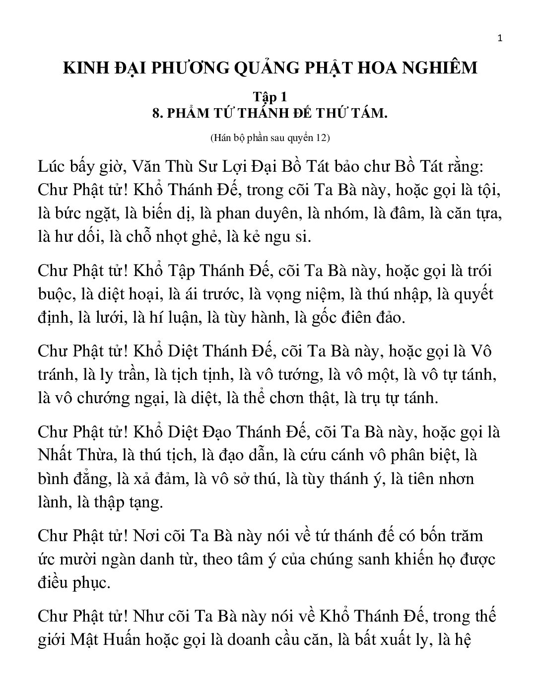 Bìa Kinh Hoa Nghiêm - Tập 1 - Phẩm 08