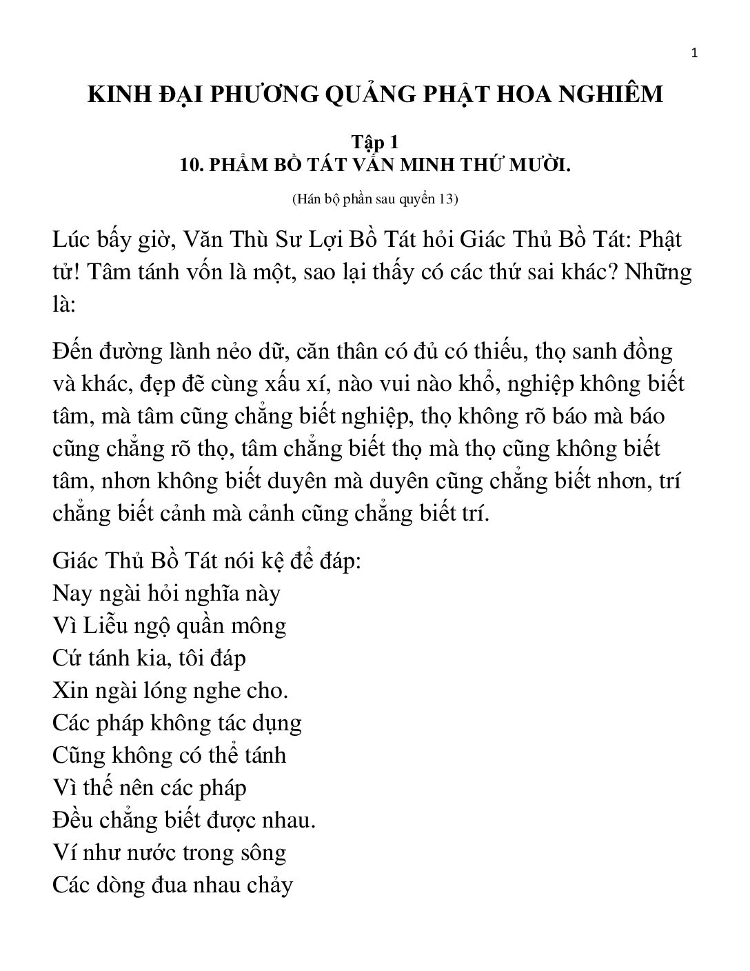 Bìa Kinh Hoa Nghiêm - Tập 1 - Phẩm 10