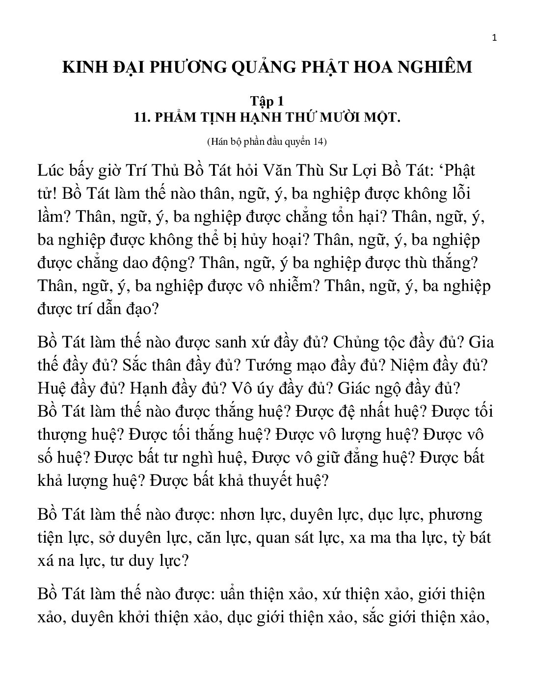 Bìa Kinh Hoa Nghiêm - Tập 1 - Phẩm 11