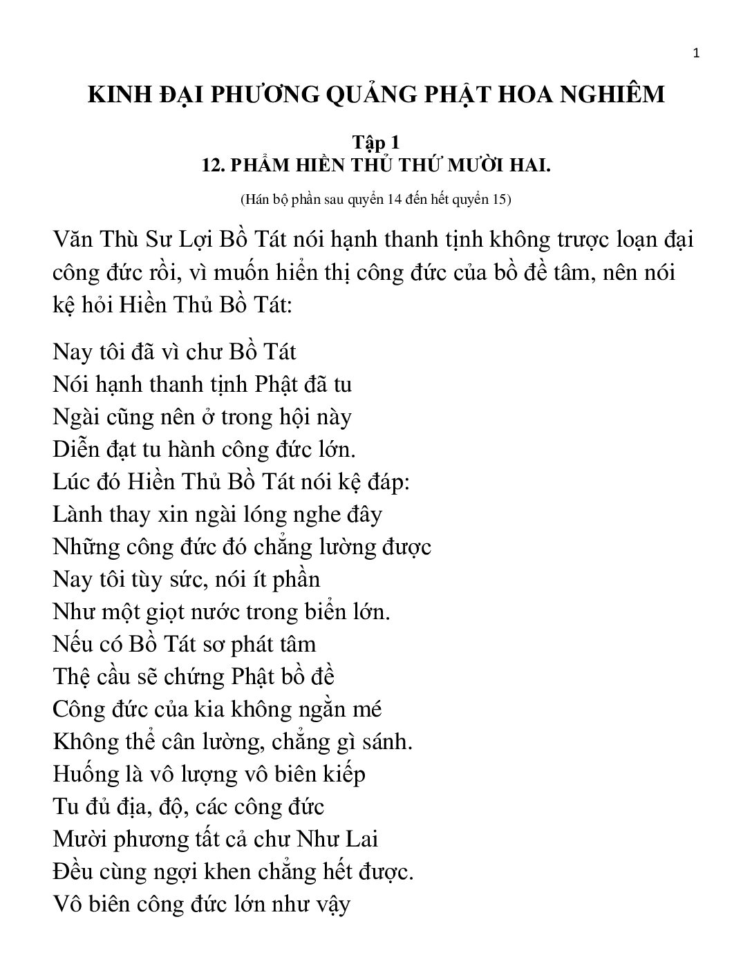 Bìa Kinh Hoa Nghiêm - Tập 1 - Phẩm 12