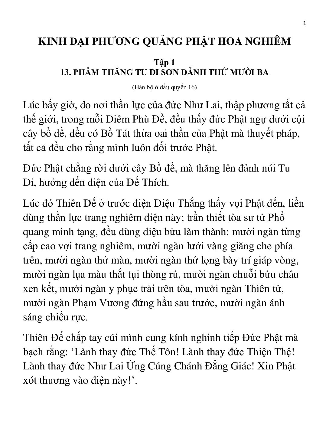 Bìa Kinh Hoa Nghiêm - Tập 1 - Phẩm 13