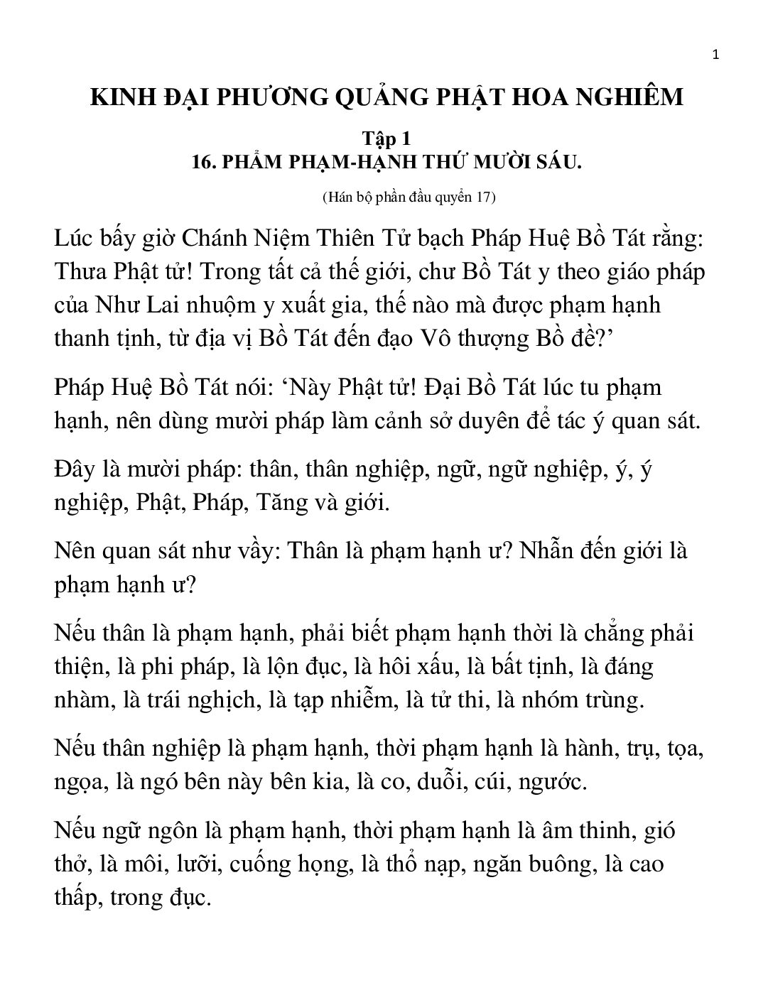 Bìa Kinh Hoa Nghiêm - Tập 1 - Phẩm 16