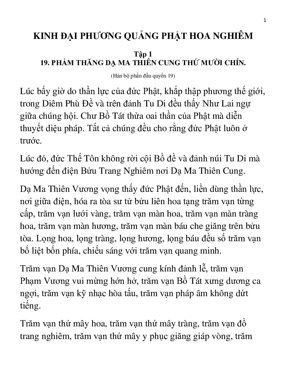 Bìa Kinh Hoa Nghiêm - Tập 1 - Phẩm 19