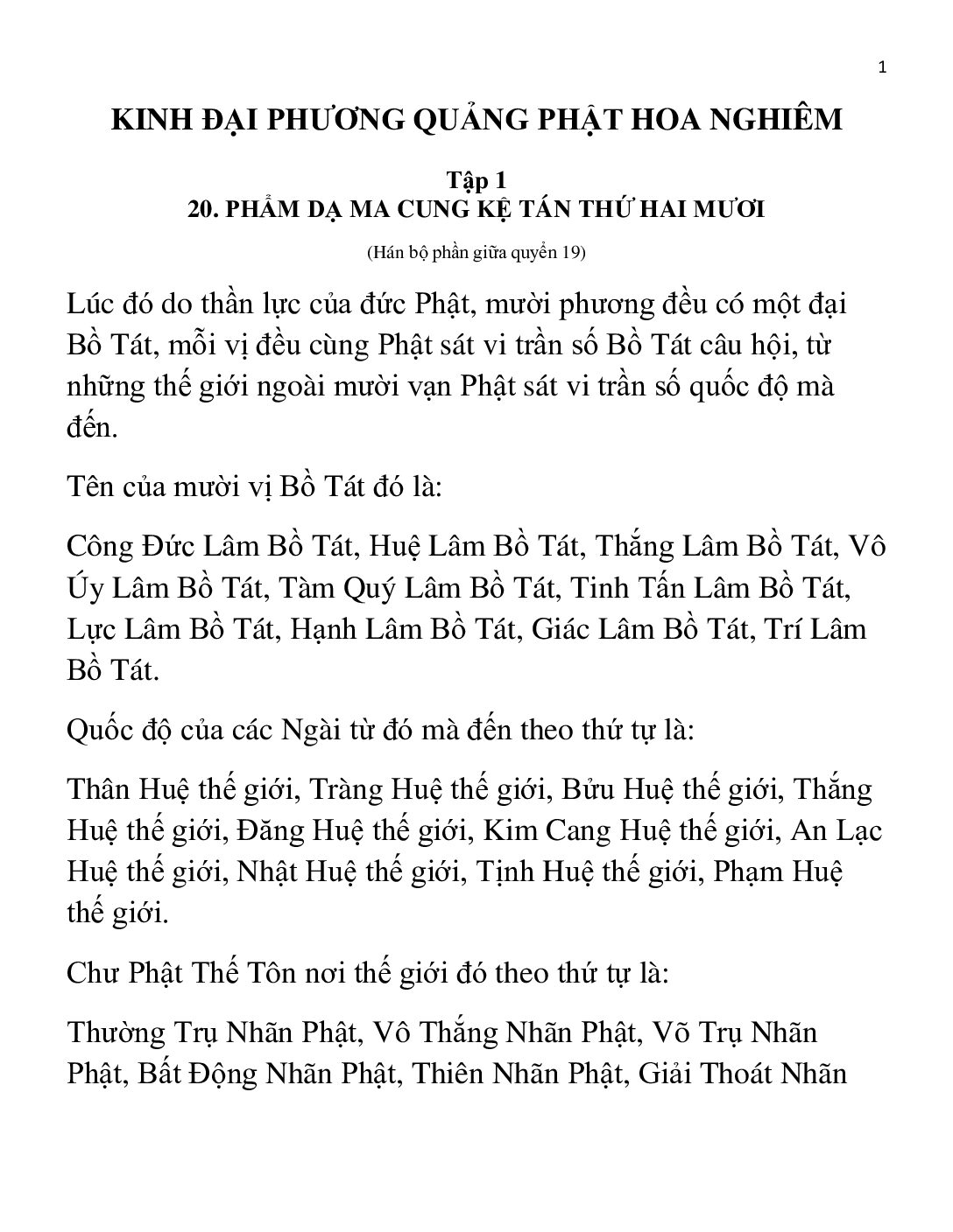 Bìa Kinh Hoa Nghiêm - Tập 1 - Phẩm 20