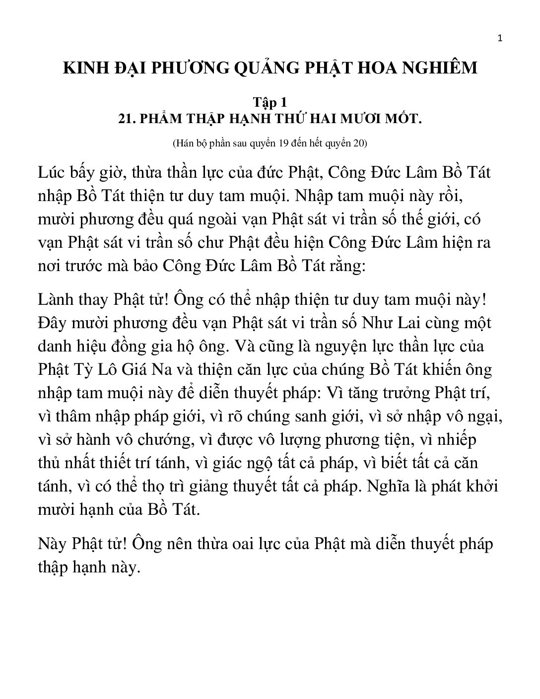 Bìa Kinh Hoa Nghiêm - Tập 1 - Phẩm 21