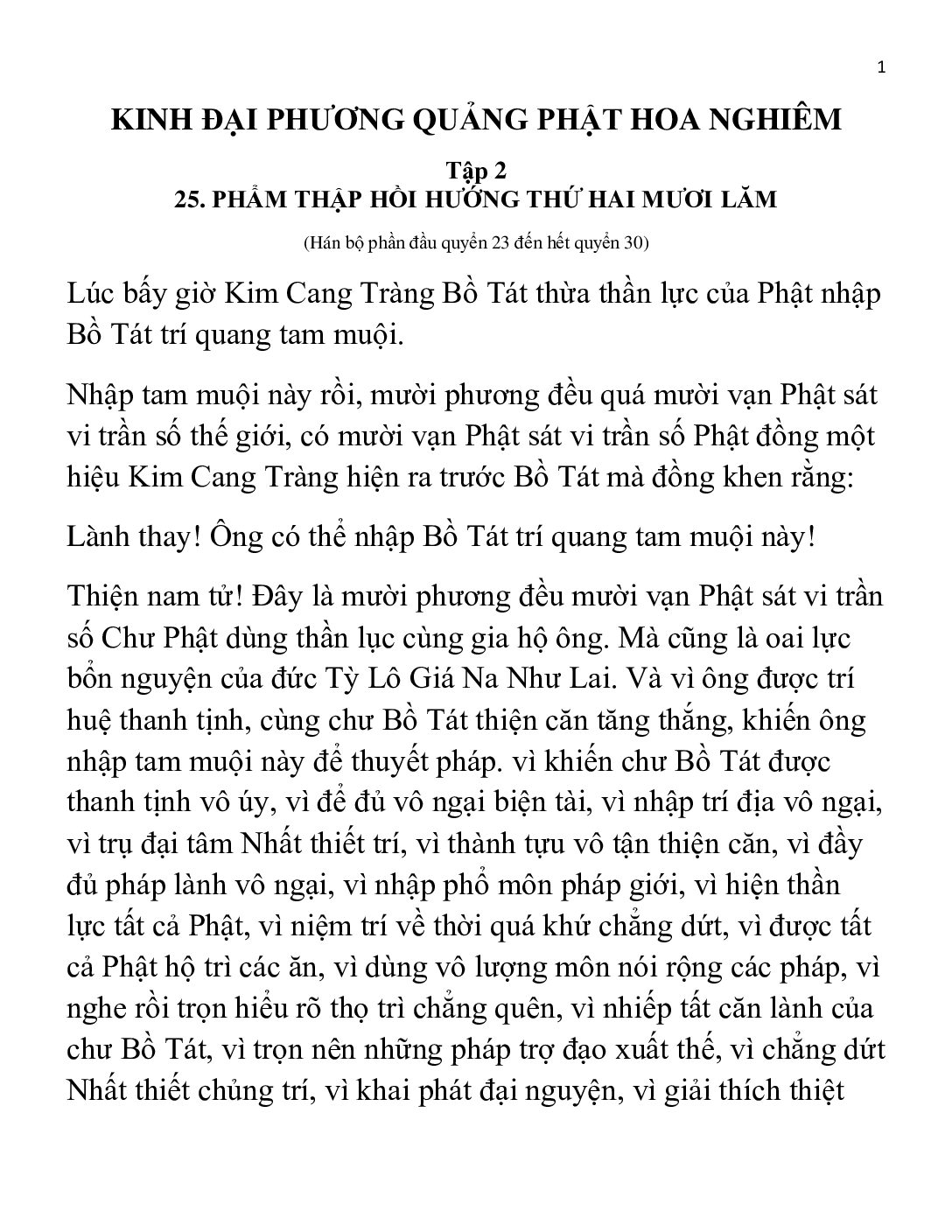 Bìa Kinh Hoa Nghiêm - Tập 2 - Phẩm 25