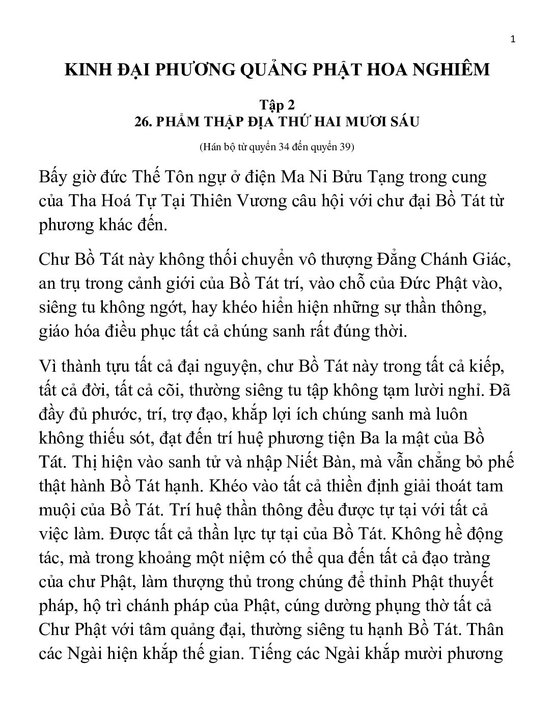 Bìa Kinh Hoa Nghiêm - Tập 2 - Phẩm 26