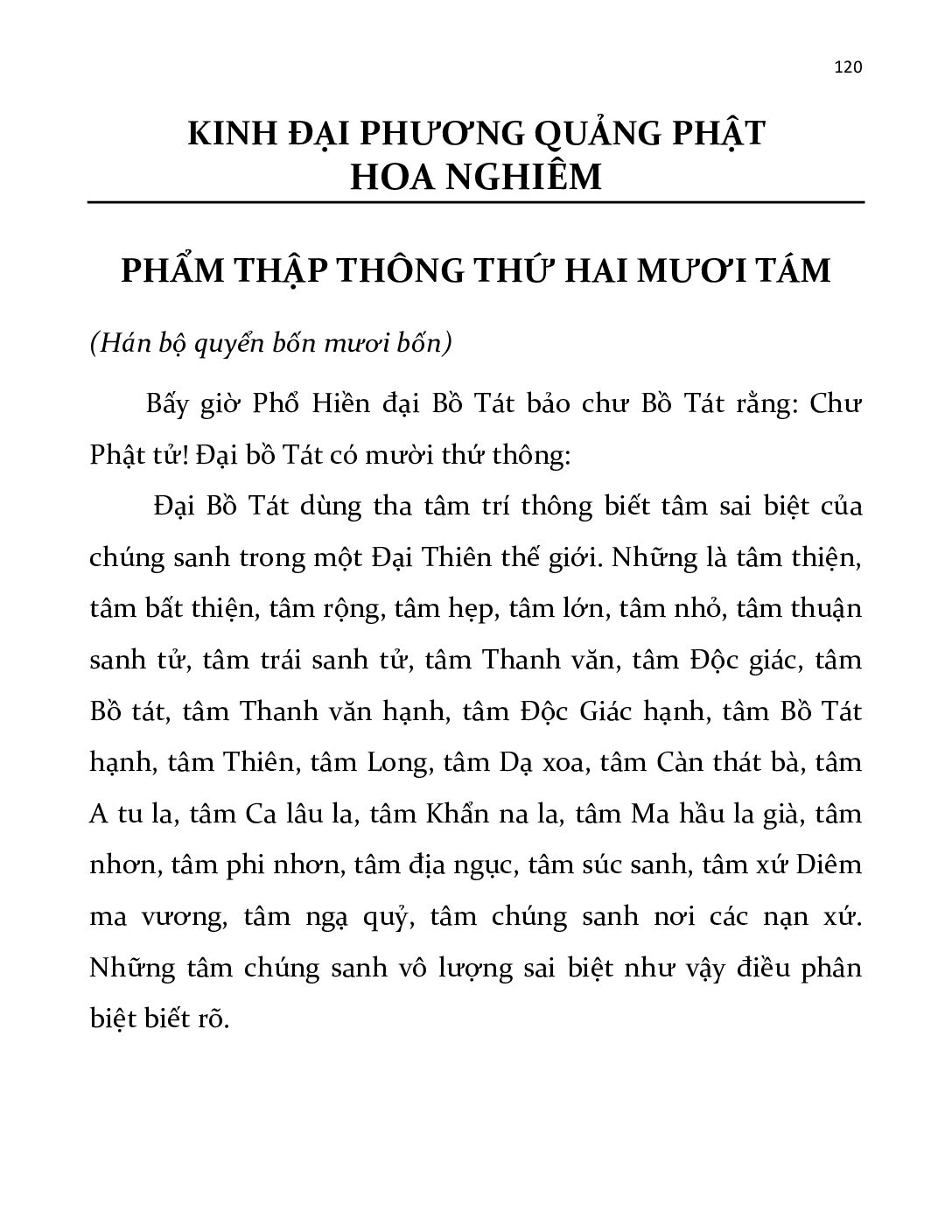 Bìa Kinh Hoa Nghiêm - Tập 3 - Phẩm 28