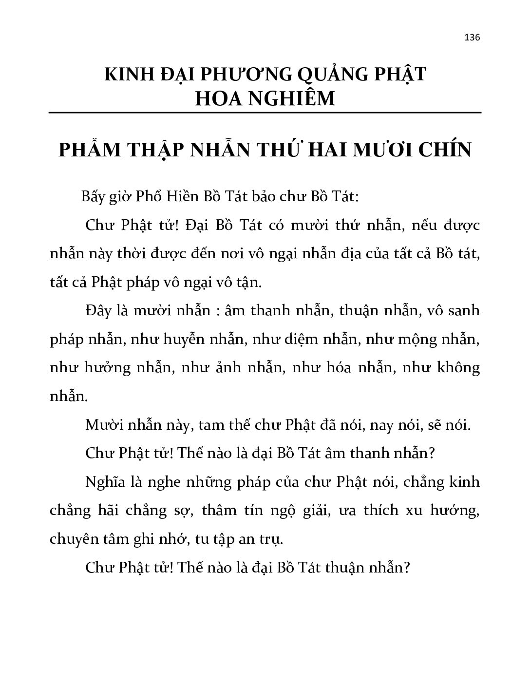 Bìa Kinh Hoa Nghiêm - Tập 3 - Phẩm 29