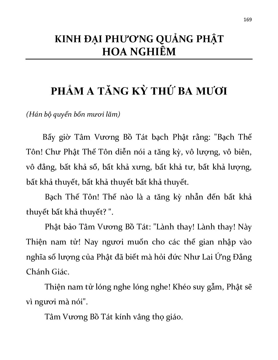 Bìa Kinh Hoa Nghiêm - Tập 3 - Phẩm 30