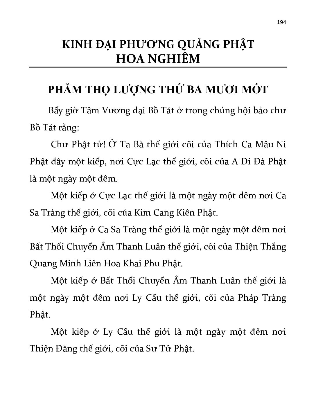Bìa Kinh Hoa Nghiêm - Tập 3 - Phẩm 31
