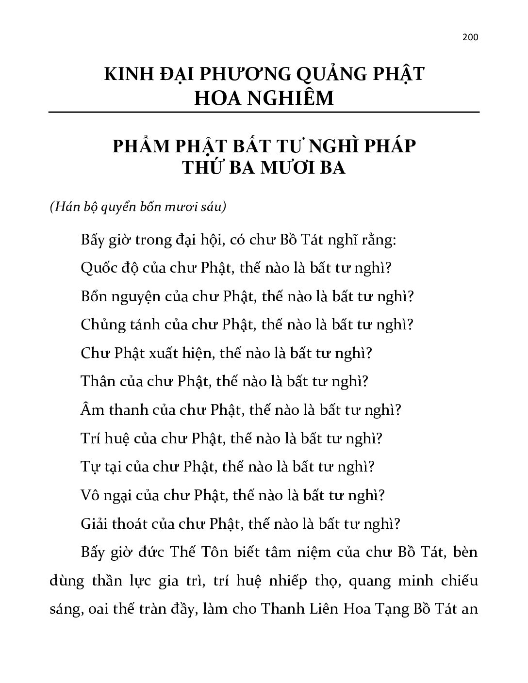 Bìa Kinh Hoa Nghiêm - Tập 3 - Phẩm 33