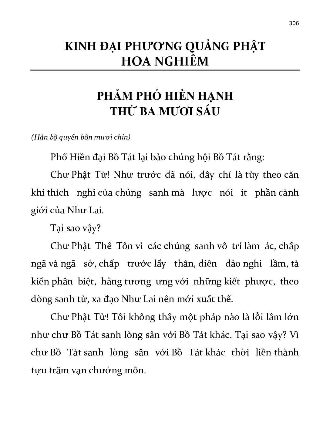 Bìa Kinh Hoa Nghiêm - Tập 3 - Phẩm 36