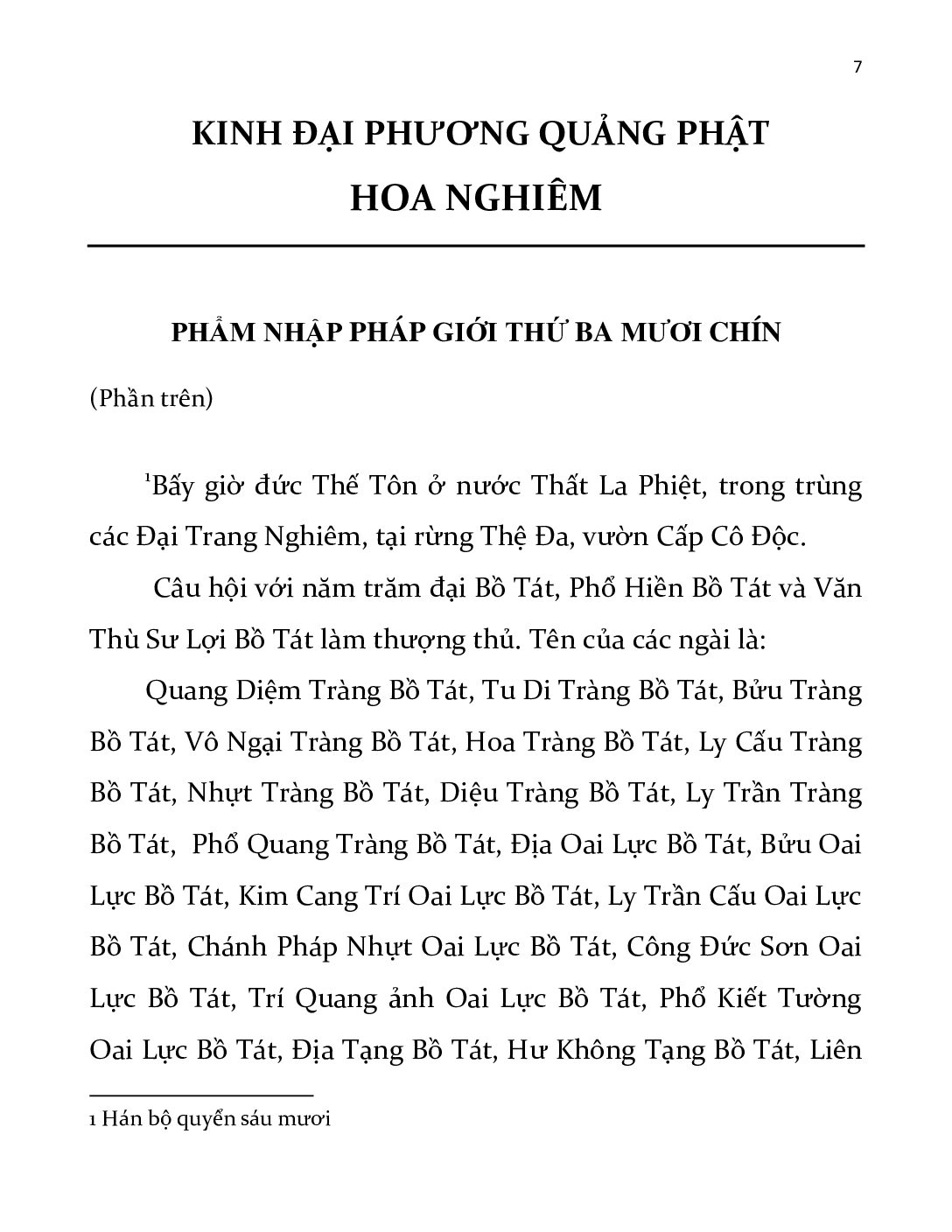 Bìa Kinh Hoa Nghiêm - Tập 4 - Phẩm 39 - Phần 1