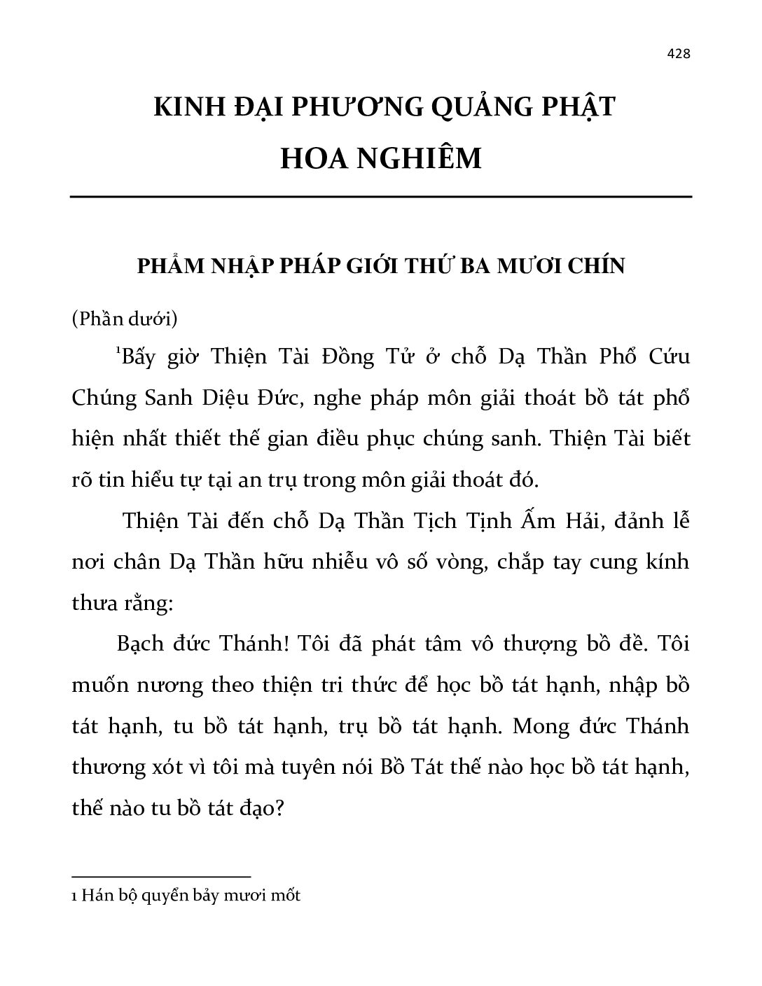 Bìa Kinh Hoa Nghiêm - Tập 4 - Phẩm 39 - Phần 2