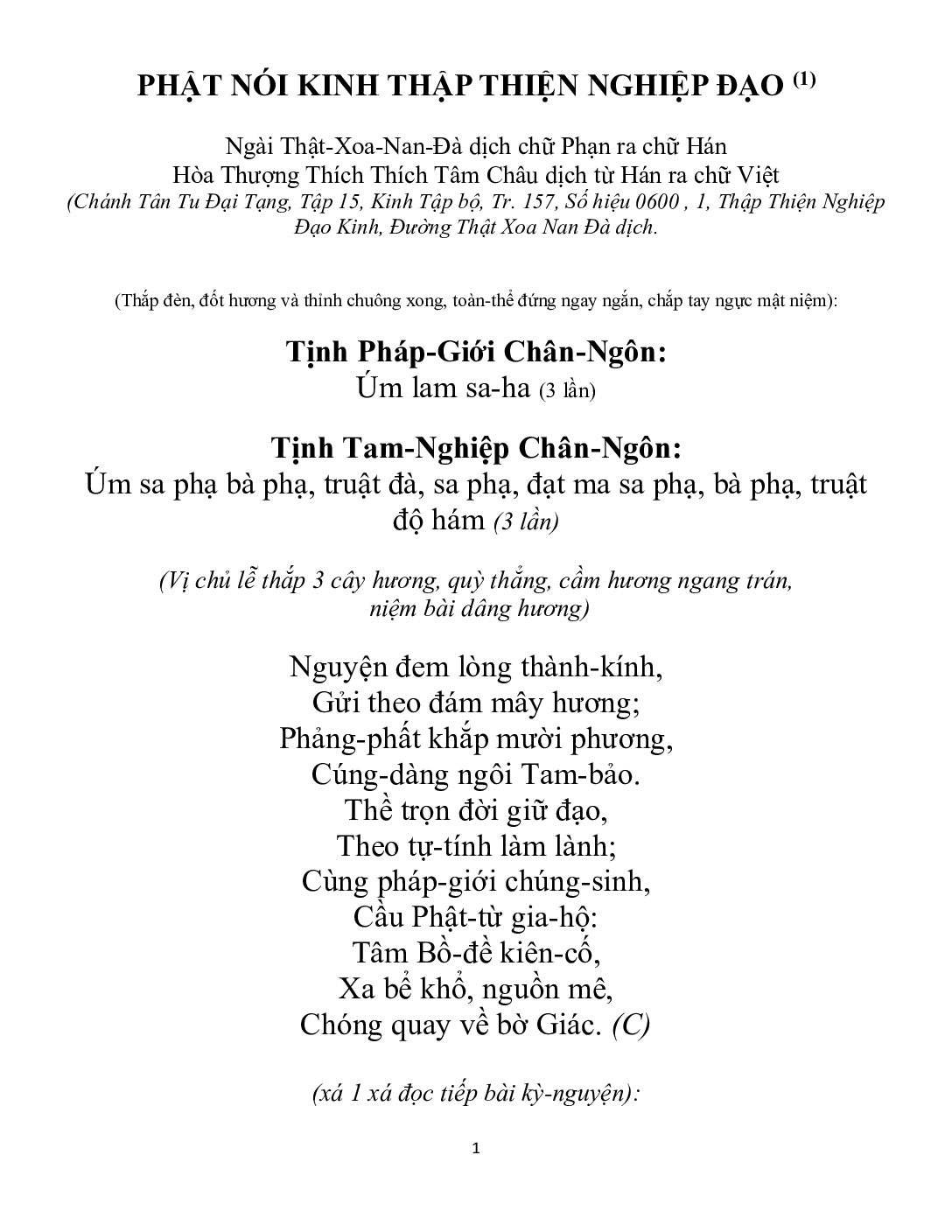 Bìa Kinh Thập Thiện