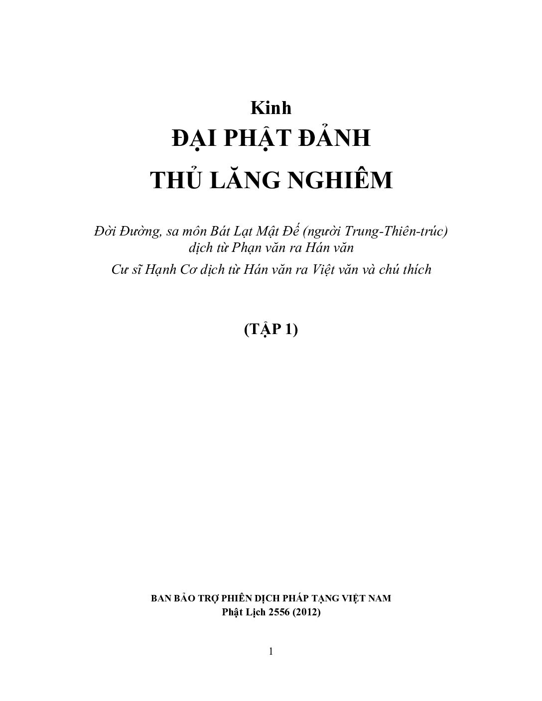 Bìa Kinh Thủ Lăng Nghiêm - Tập 1