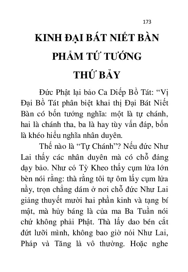Bìa Kinh Đại Bát Niết Bàn - Phẩm 07