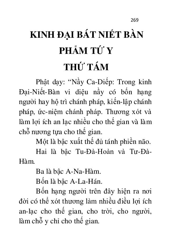 Bìa Kinh Đại Bát Niết Bàn - Phẩm 08