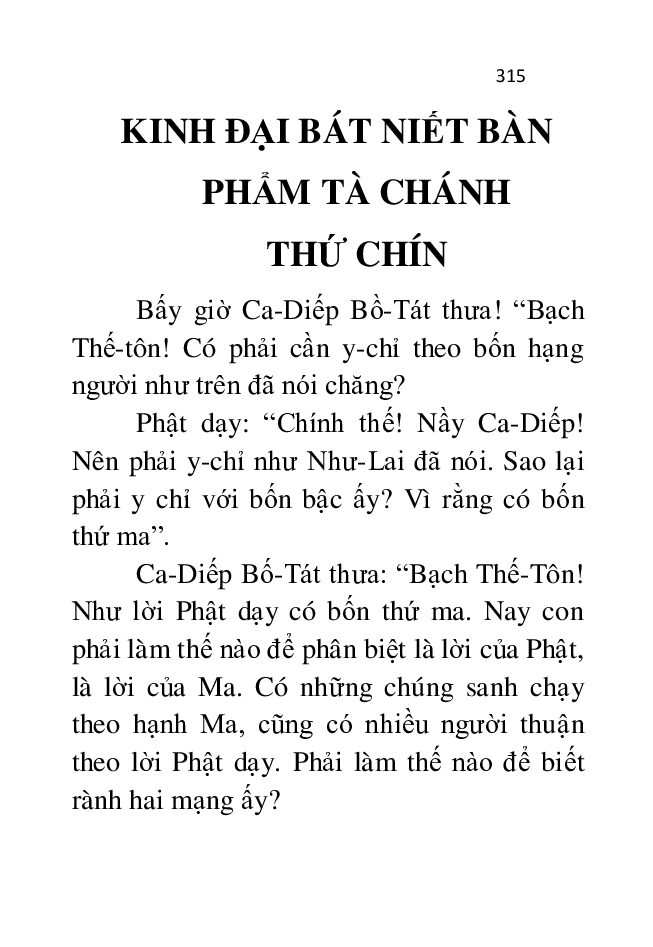 Bìa Kinh Đại Bát Niết Bàn - Phẩm 09