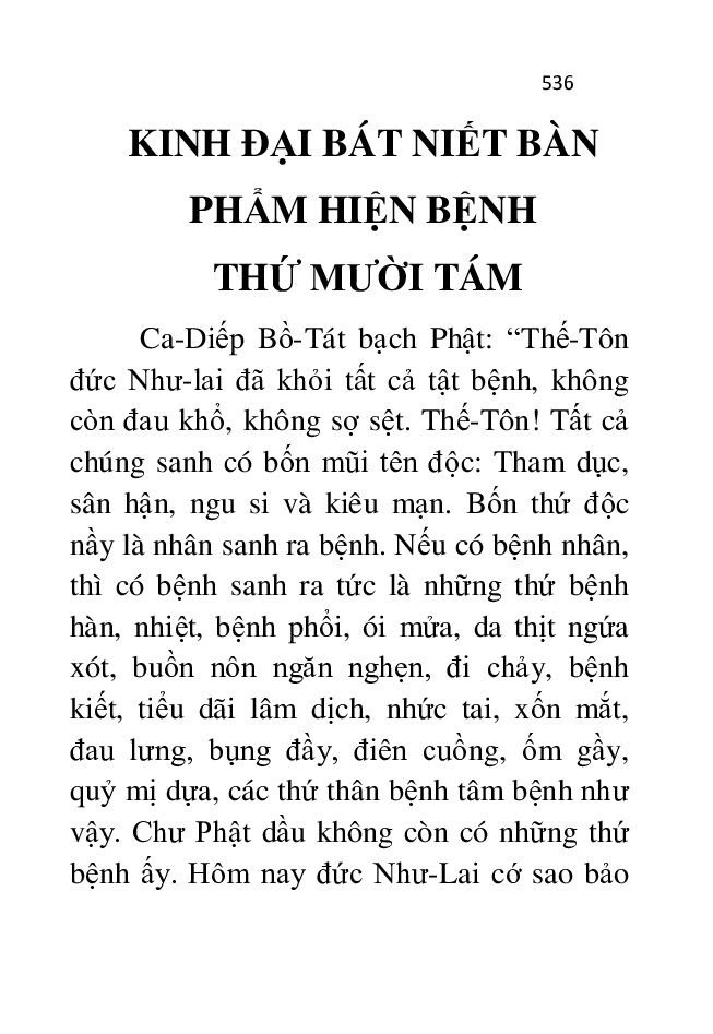 Bìa Kinh Đại Bát Niết Bàn - Phẩm 18