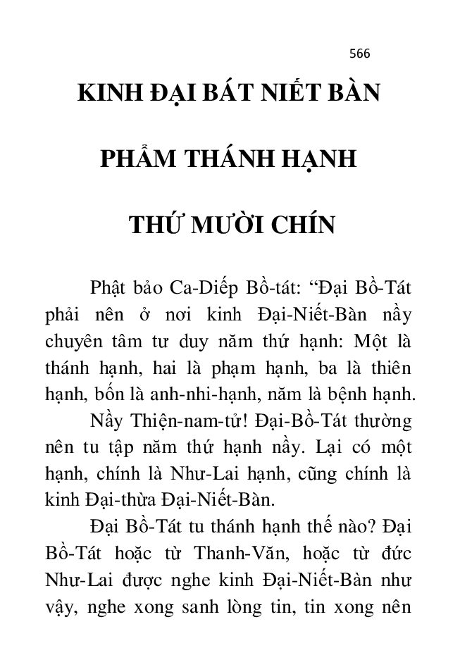 Bìa Kinh Đại Bát Niết Bàn - Phẩm 19