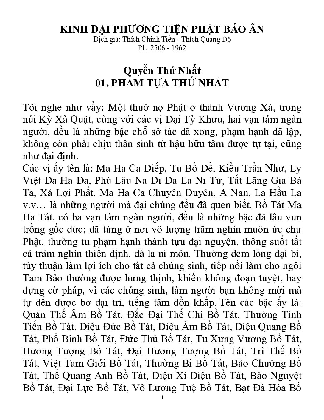 Bìa Kinh Đại Phương Tiện Phật Báo Ân - Quyển 1 - Phẩm 1