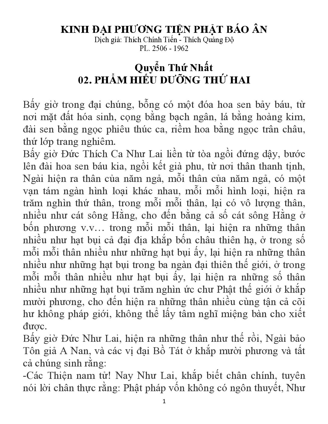 Bìa Kinh Đại Phương Tiện Phật Báo Ân - Quyển 1 - Phẩm 2