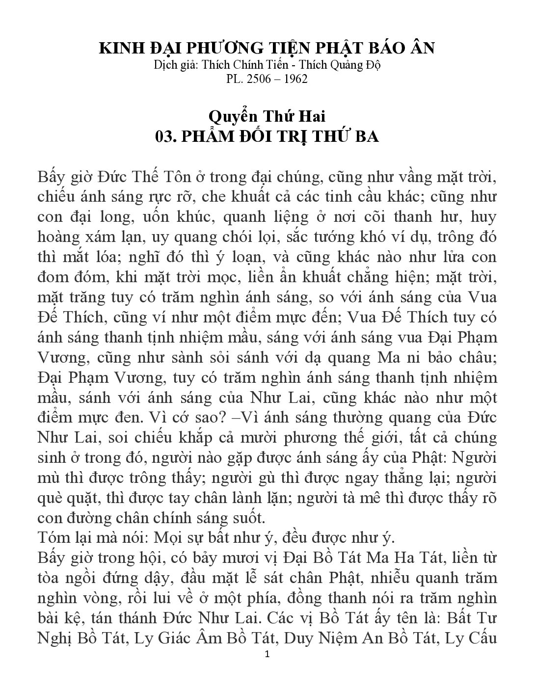 Bìa Kinh Đại Phương Tiện Phật Báo Ân - Quyển 2 - Phẩm 3