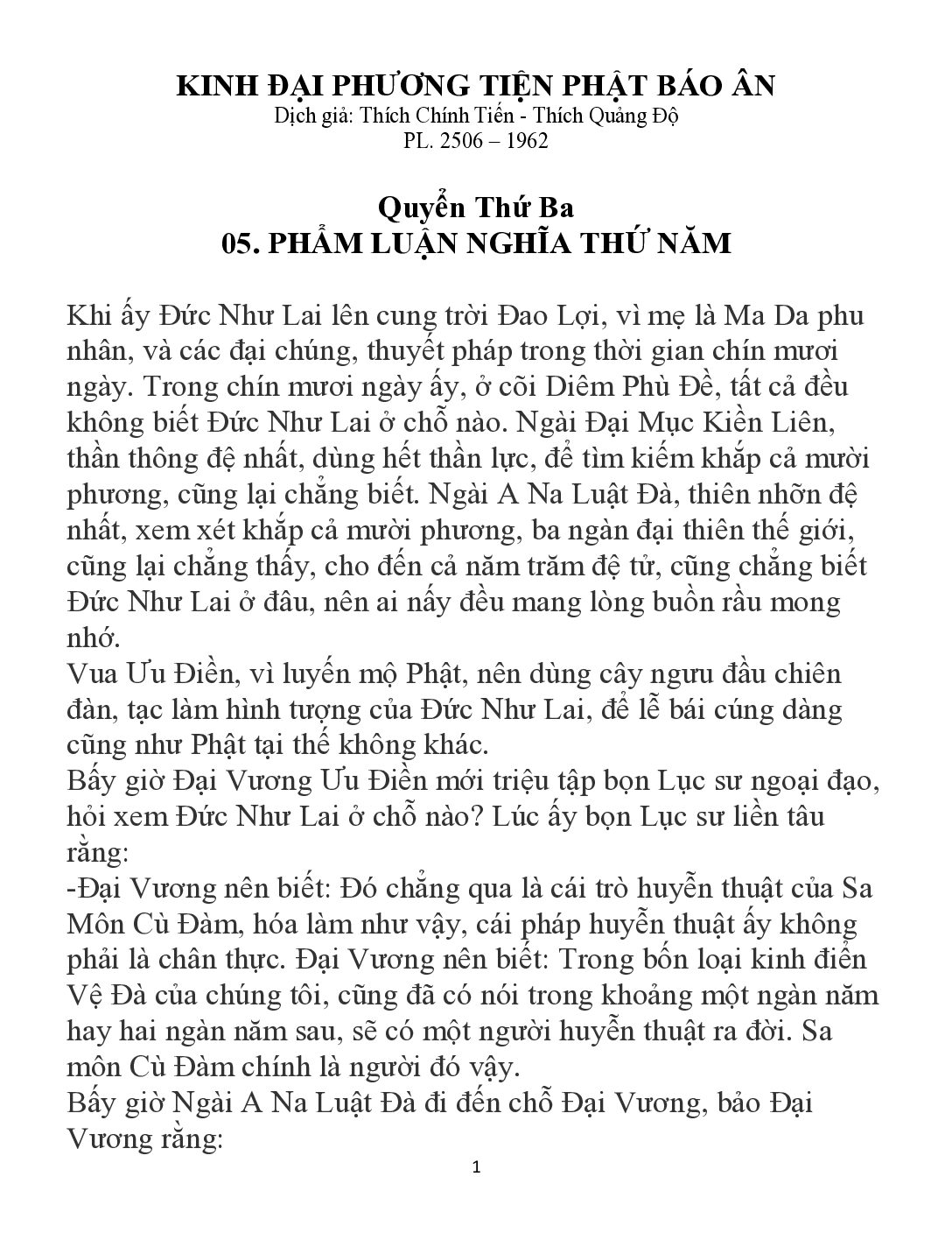 Bìa Kinh Đại Phương Tiện Phật Báo Ân - Quyển 3 - Phẩm 5