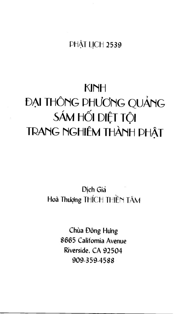 Bìa Kinh Đại Thông Phương Quảng Sám Hối Diệt Tội