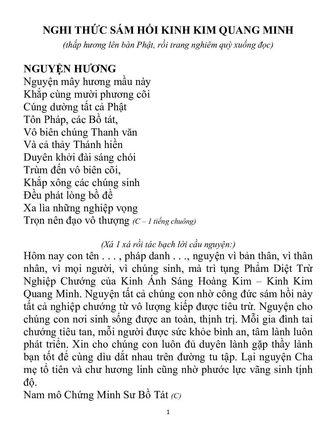 Bìa Nghi Thức Sám Hối - Kinh Kim Quang Minh