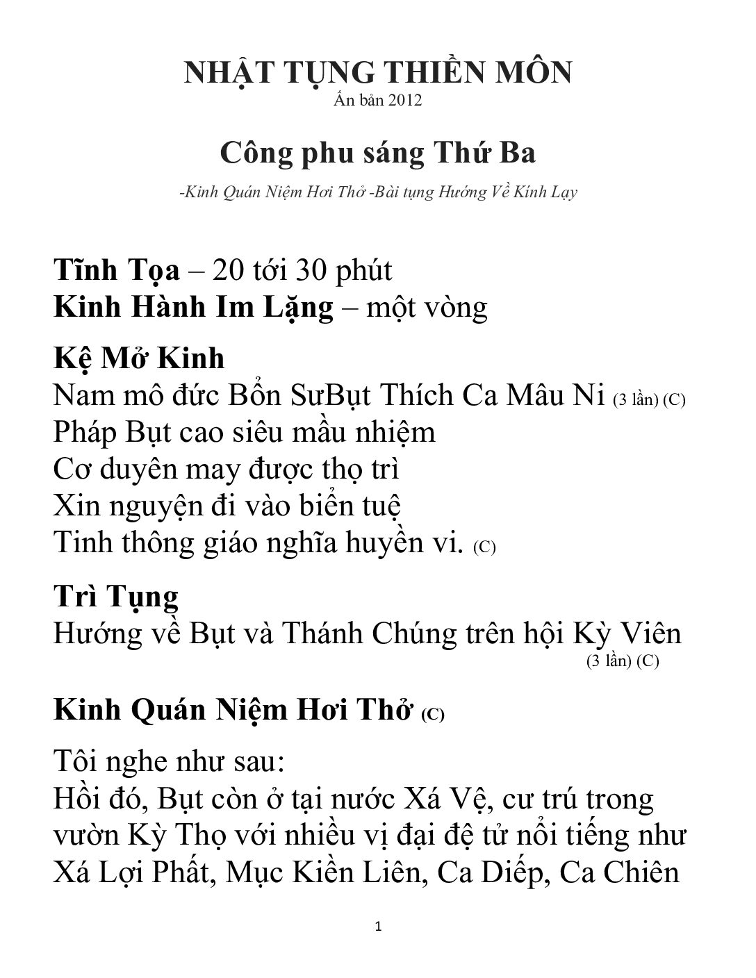 Bìa Nhật Tụng Thiền Môn - Công Phu Sáng Thứ Ba
