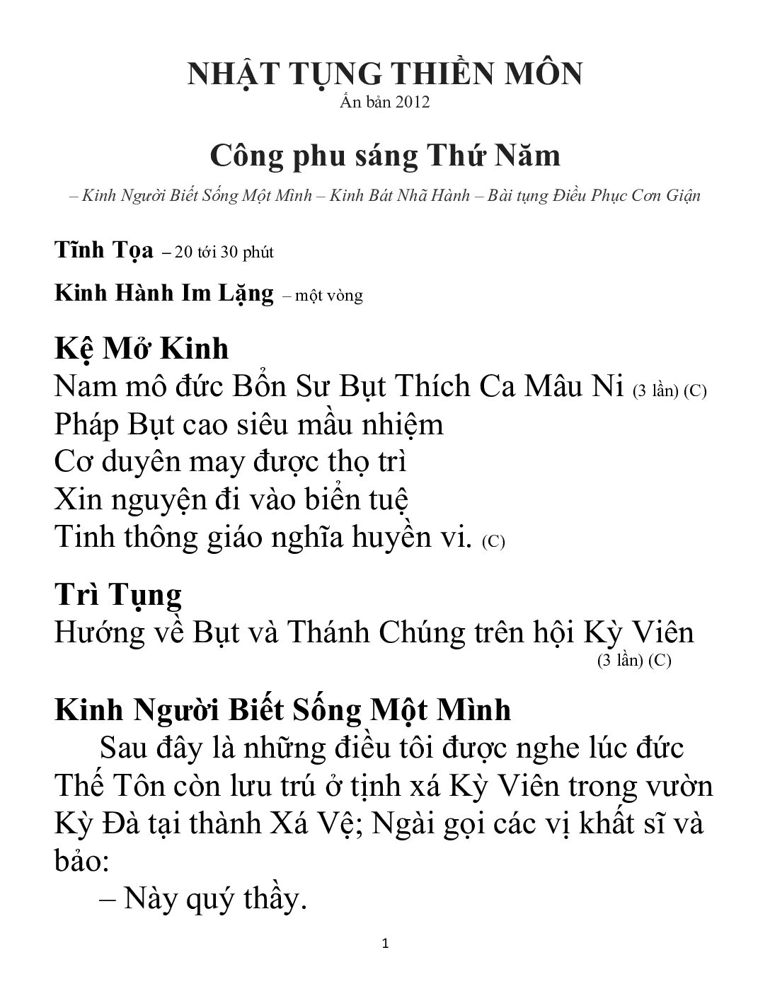Bìa Nhật Tụng Thiền Môn - Công Phu Sáng Thứ Năm