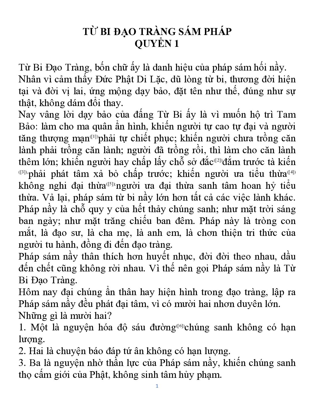 Bìa Từ Bi Đạo Tràng Sám Pháp (Lương Hoàng Sám) – TVG dịch – Quyển 01