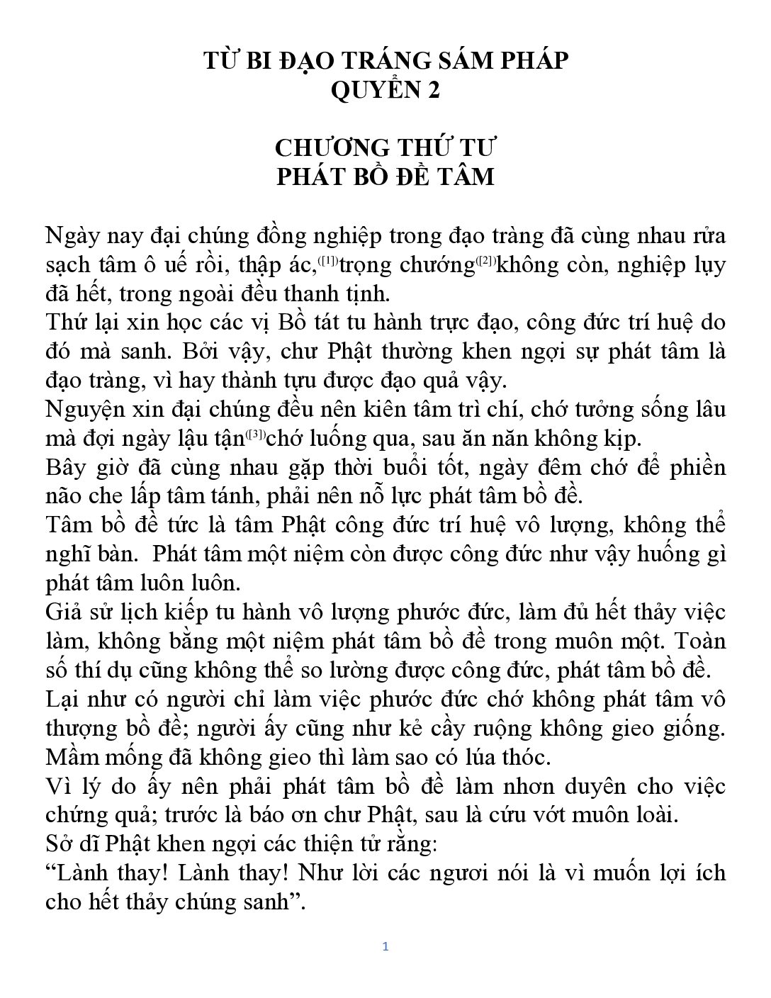 Bìa Từ Bi Đạo Tràng Sám Pháp (Lương Hoàng Sám) – TVG dịch – Quyển 02