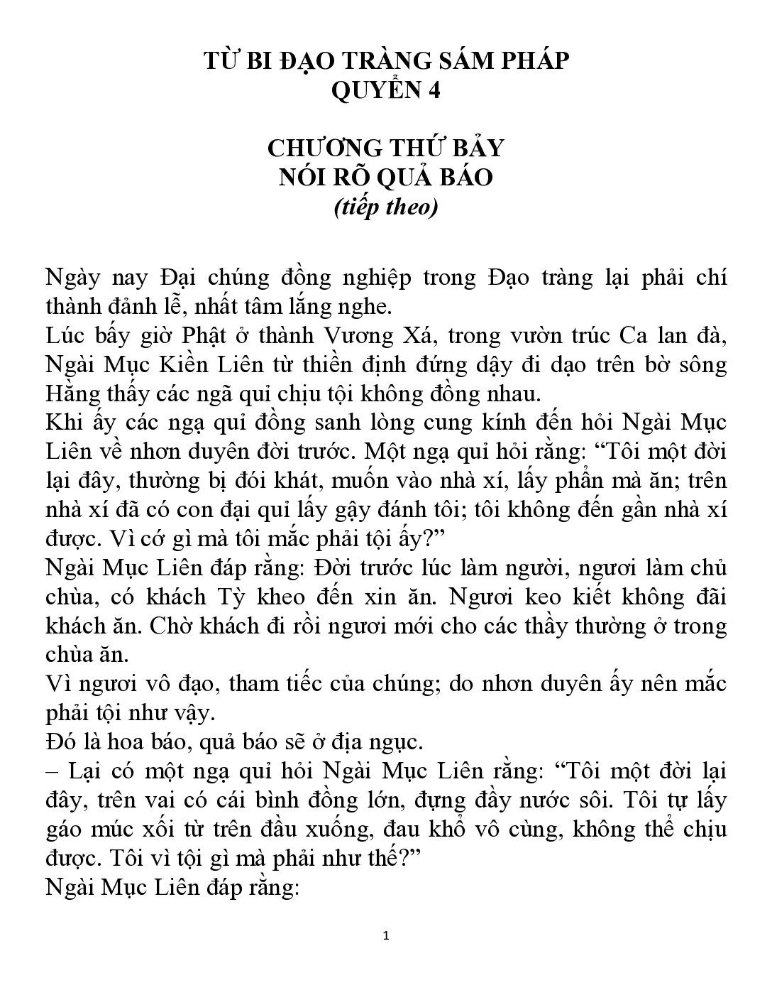 Bìa Từ Bi Đạo Tràng Sám Pháp (Lương Hoàng Sám) – TVG dịch – Quyển 04
