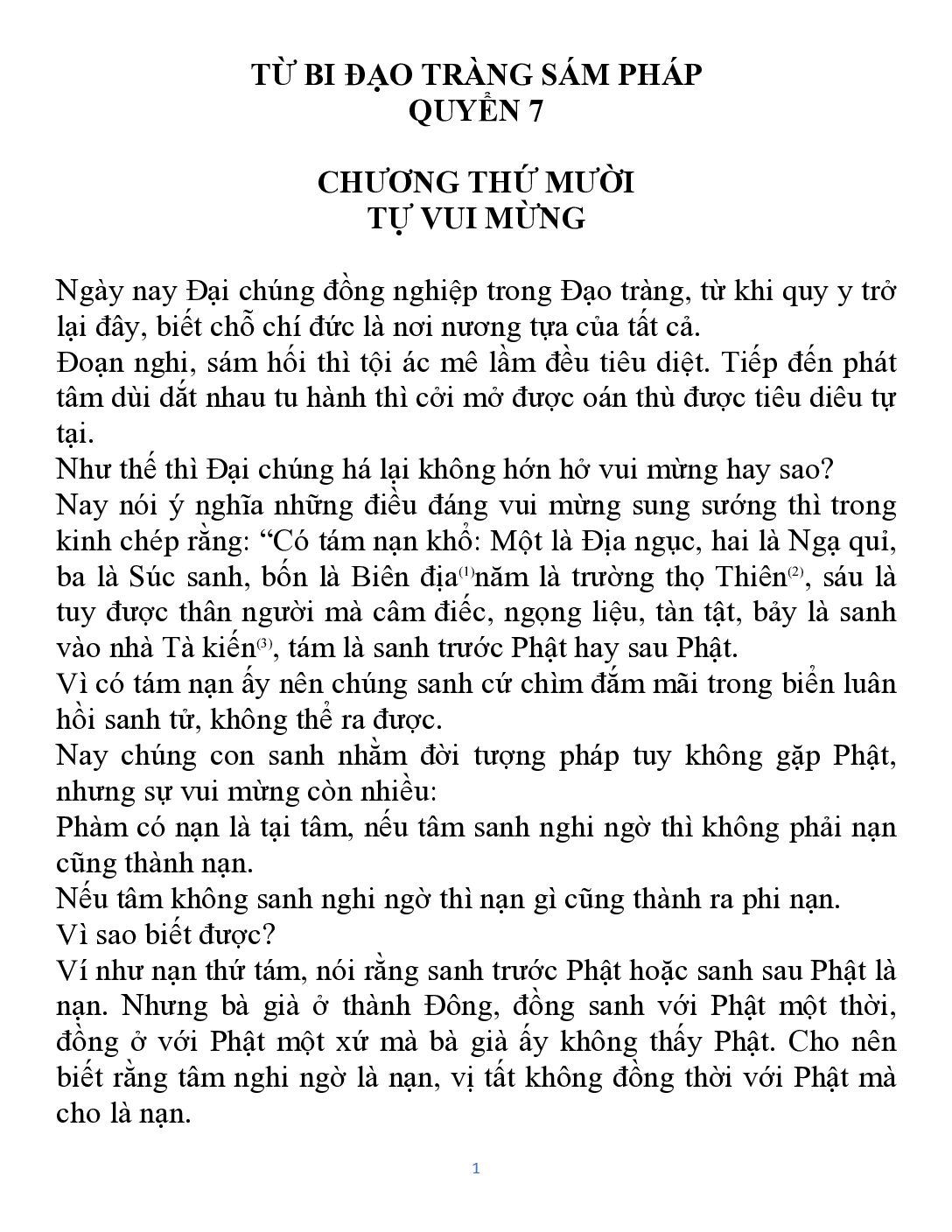 Bìa Từ Bi Đạo Tràng Sám Pháp (Lương Hoàng Sám) – TVG dịch – Quyển 07