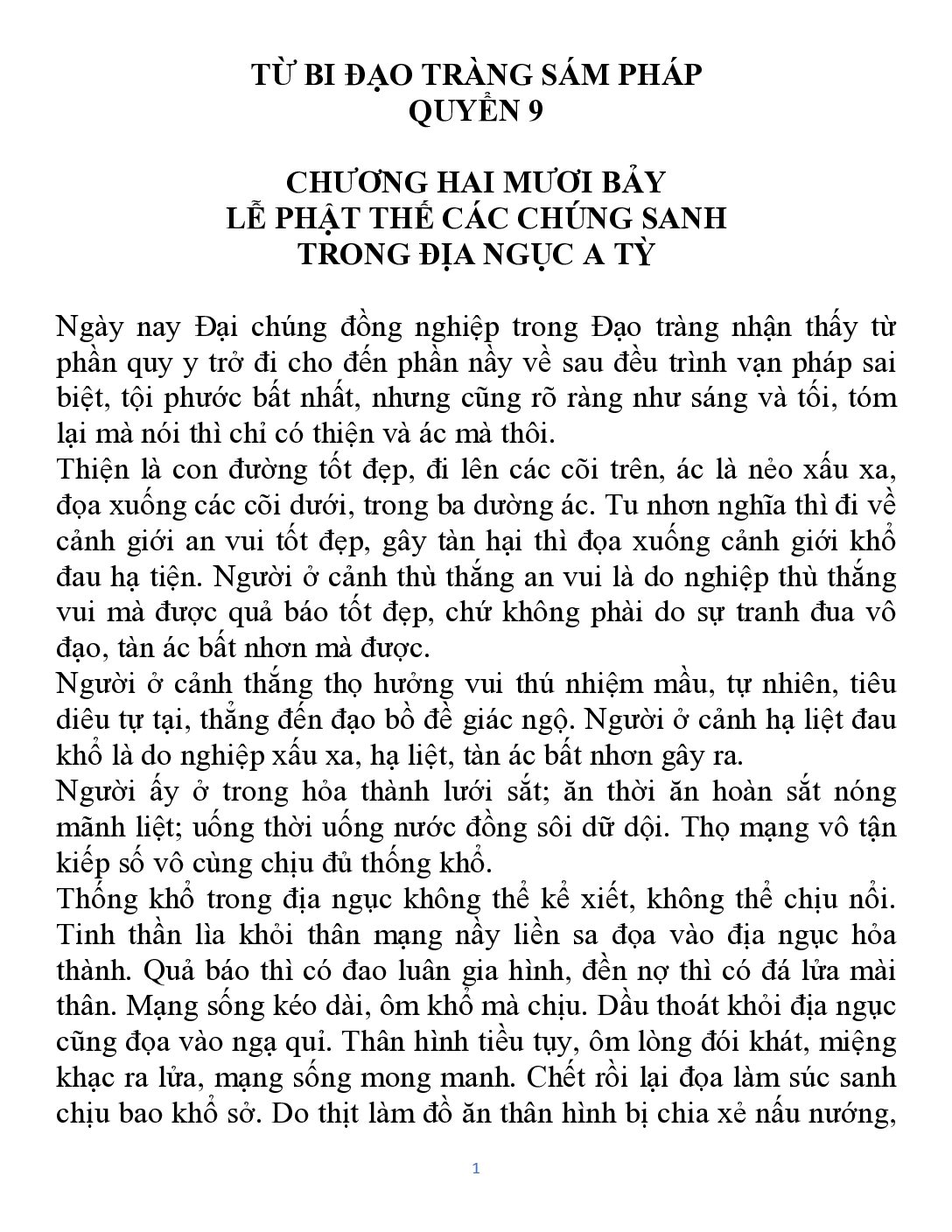 Bìa Từ Bi Đạo Tràng Sám Pháp (Lương Hoàng Sám) – TVG dịch – Quyển 09