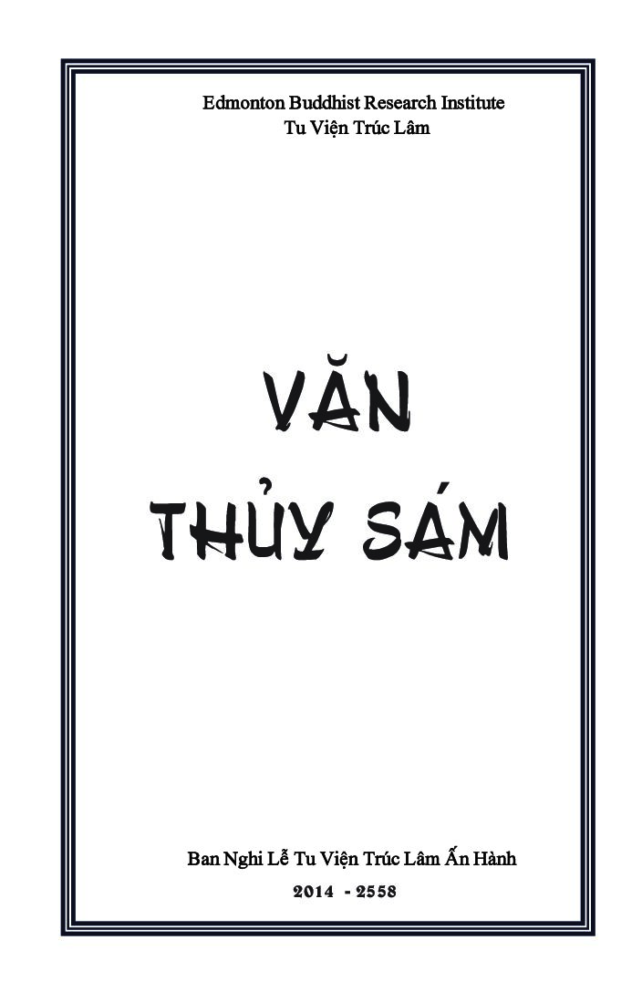 Bìa Văn Thủy Sám - 15